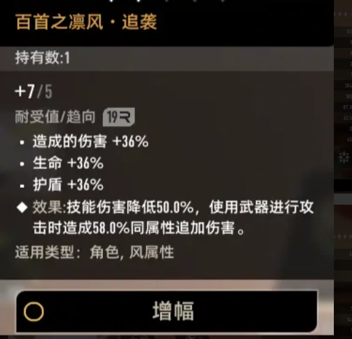 二重螺旋赛琪技能是什么,二重螺旋赛琪技能介绍