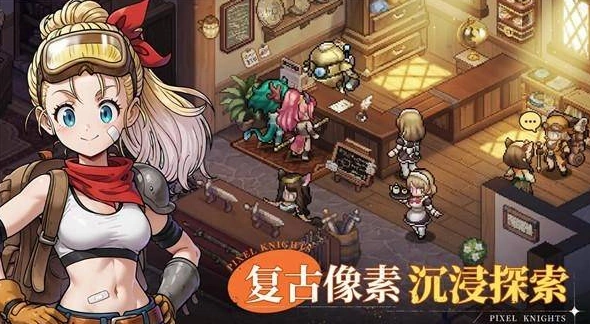 星之旅人好玩吗,星之旅人游戏特色分析