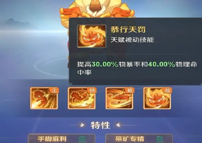 灵兽大冒险年兽玩法有哪些,灵兽大冒险年兽玩法攻略