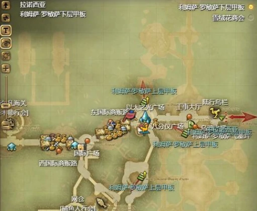 最终幻想14水晶世界钓鱼玩法,FF14手游如何钓鱼