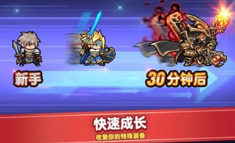 勇士觉醒公测时间是什么时候,勇士觉醒什么时候上线