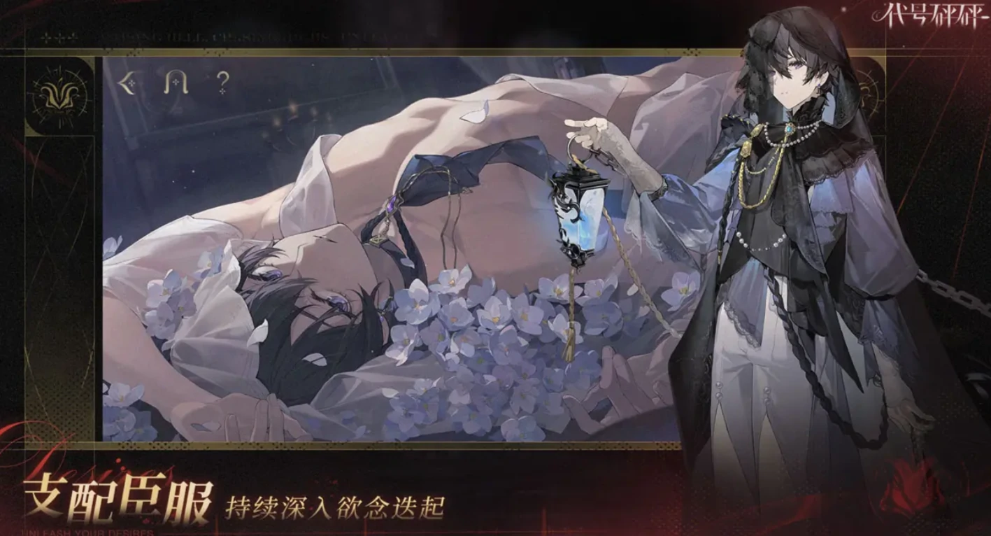 代号砰砰公司是哪一个,代号砰砰是哪个公司开发的