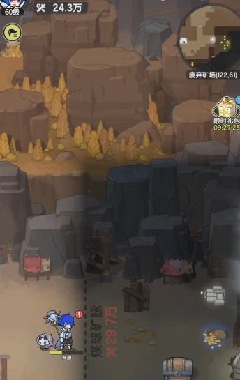 杖剑传说石碑遗迹四怎么过,杖剑传说石碑遗迹四攻略