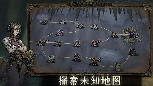 魂坠深境公测时间分享,魂坠深境什么时候上线
