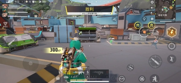远光84是fps吗,远光84是什么类型的游戏