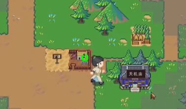 江城创业记天机秘境怎么玩,江城创业记手机版天机秘境攻略