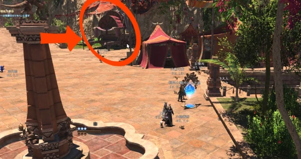 最终幻想14水晶世界谷底尤卡怎么领校服,FF14手游谷底尤卡领校服方法