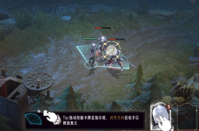 银与绯什么时候公测,银与绯上线时间一览