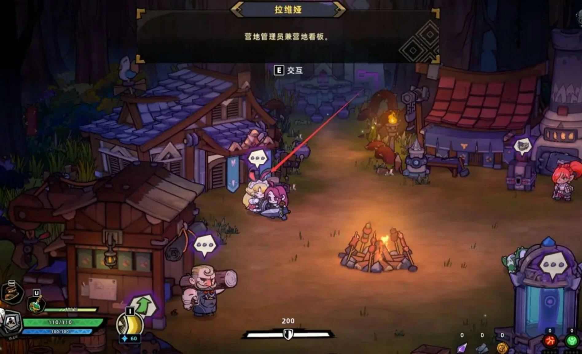 失落城堡2营地等级有什么用,失落城堡2营地玩法攻略