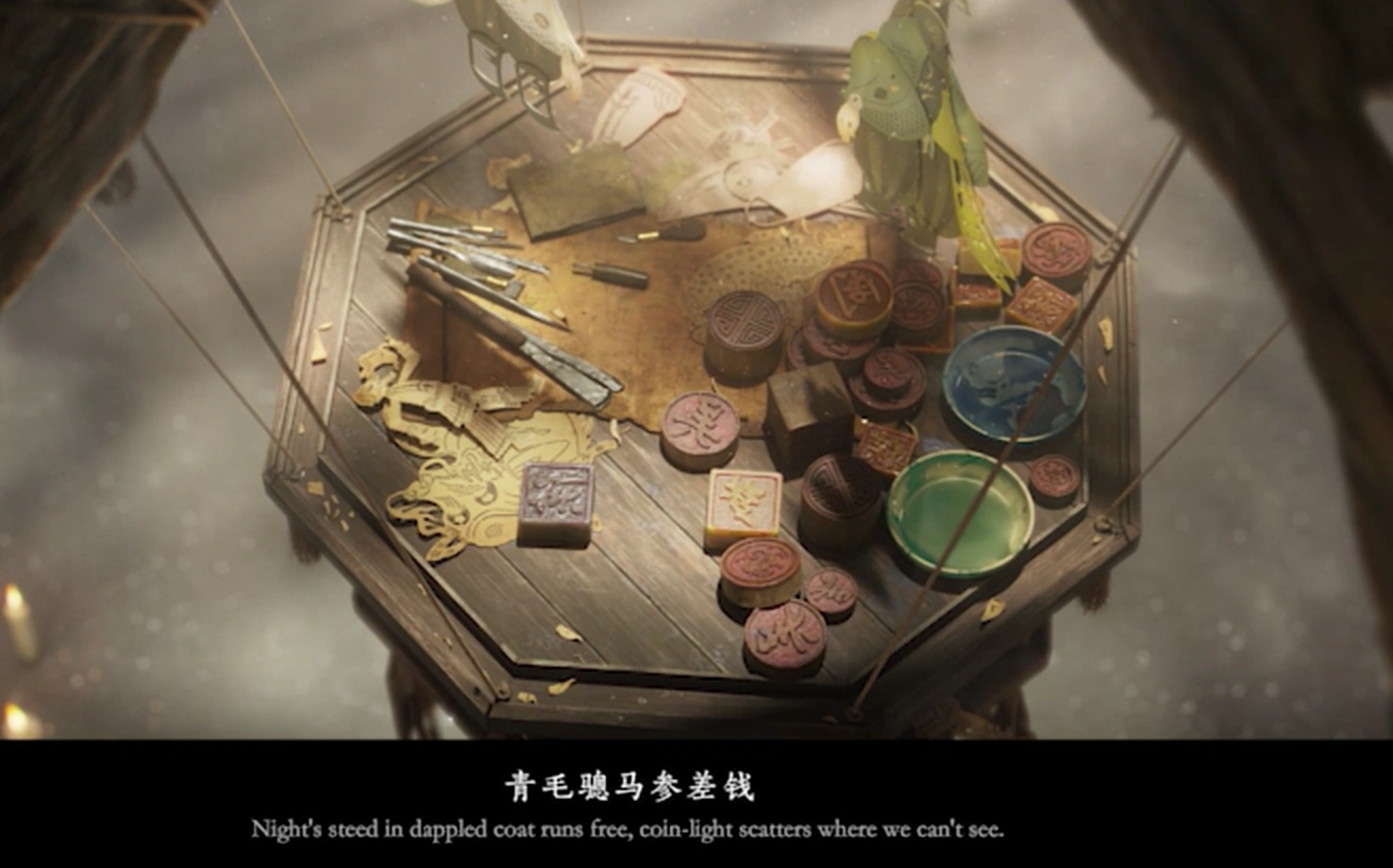 代号界李贺怎么样,代号界李贺角色详细介绍