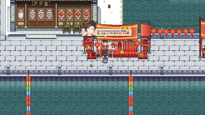 江城创业记npc喜好介绍,江城创业记手机版npc喜欢什么