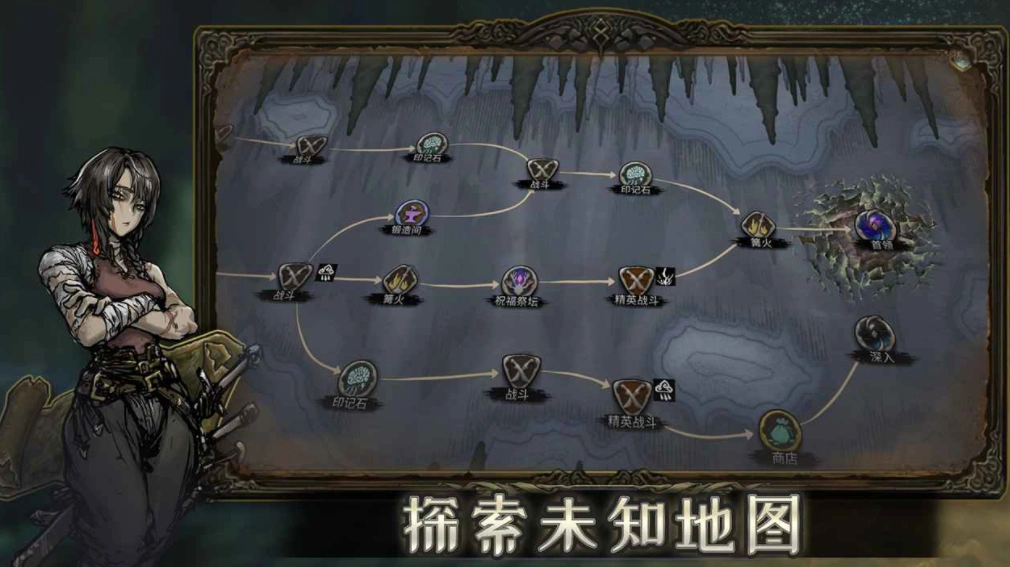 魂坠深境是什么游戏，魂坠深境游戏类型