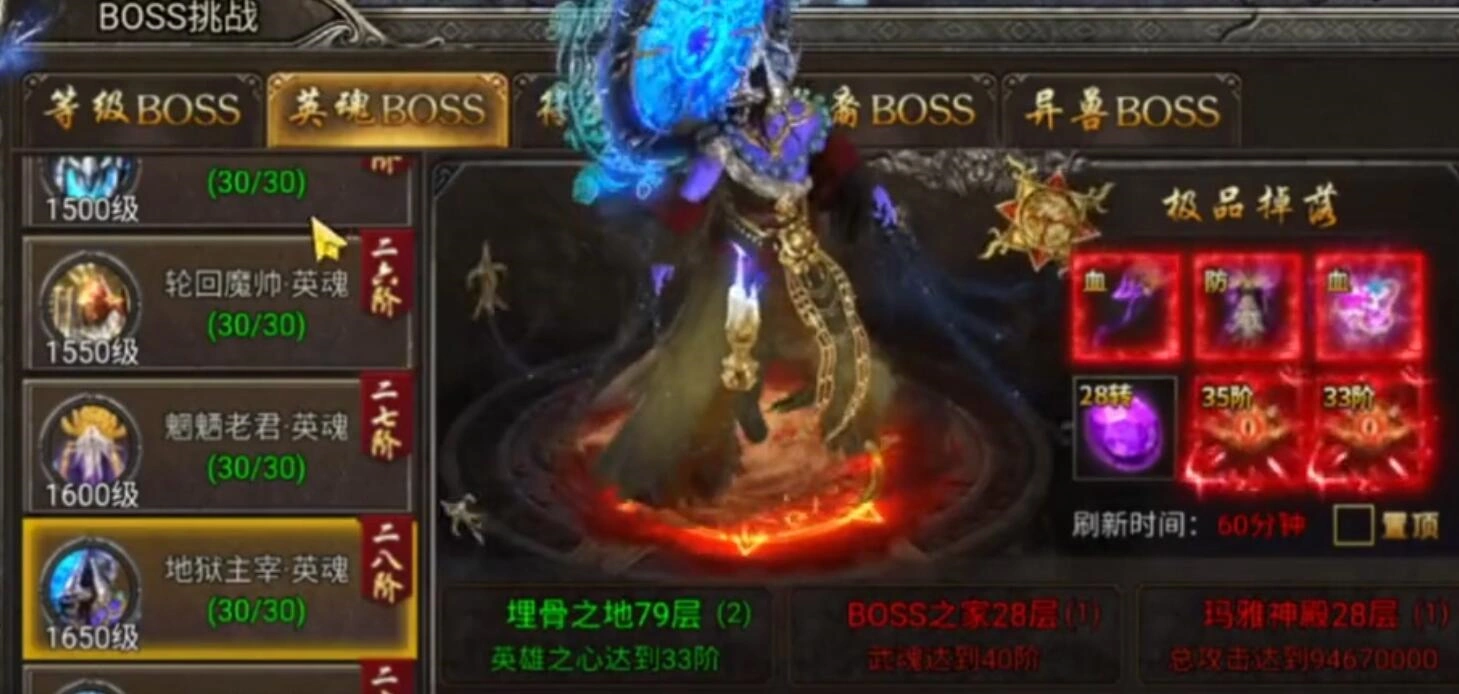 龙迹之城玩法思路,龙迹之城怎么玩好