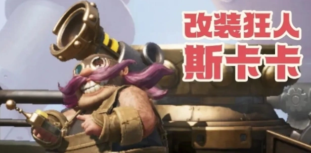 龙石战争角色哪个好,龙石战争角色推荐