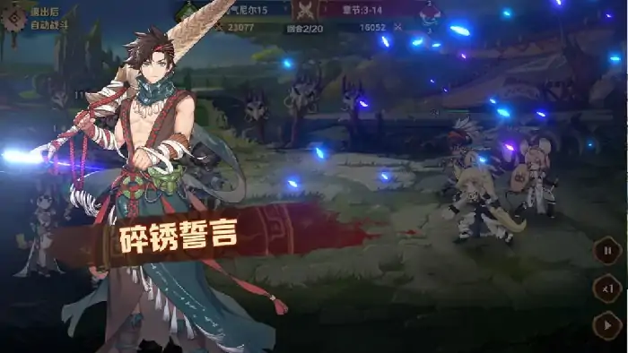 卢希达起源好玩吗,卢希达起源游戏介绍