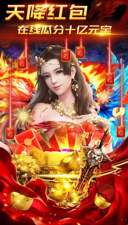 战戈之源公测时间分享,战戈之源什么时候上线