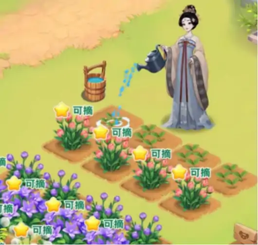 我的花园世界送花怎么送 我的花园世界送花攻略解析