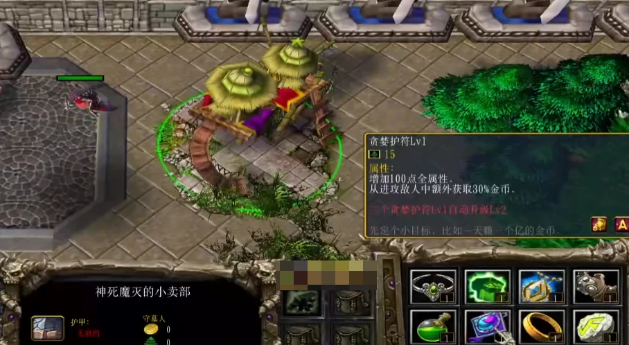 神之墓地装备合成大全,神之墓地装备合成配方分享