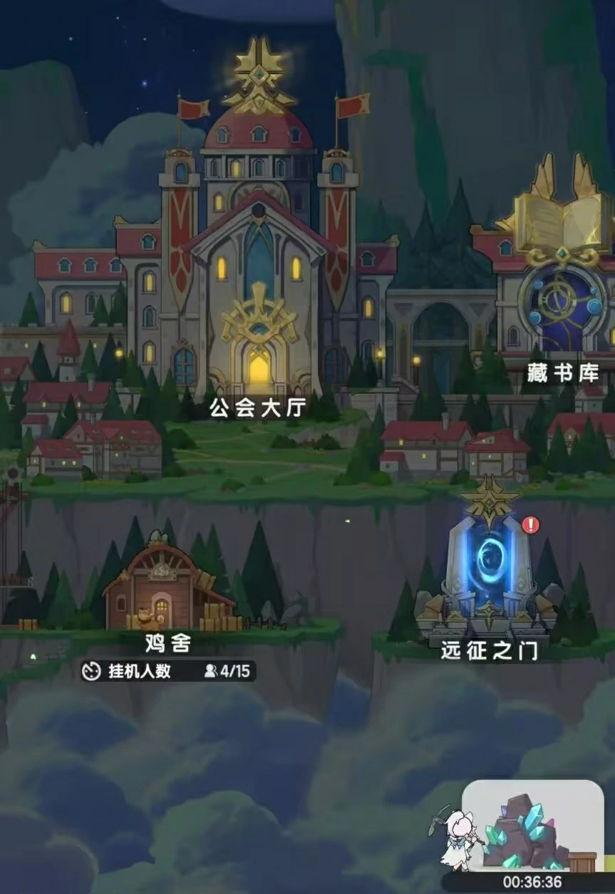 杖剑传说新手怎么玩,杖剑传说新手攻略介绍