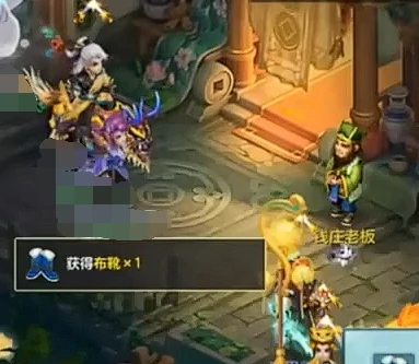 梦想世界长风问剑录交易系统一览,梦想世界长风问剑录交易玩法介绍
