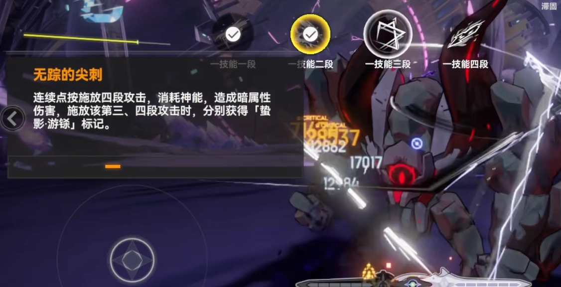 深空之眼塞尔凯特介绍,深空之眼塞尔凯特怎么样