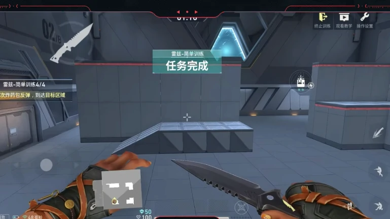 无畏契约手游内测申请申请入口,无畏契约源能行动内测时间,无畏契约