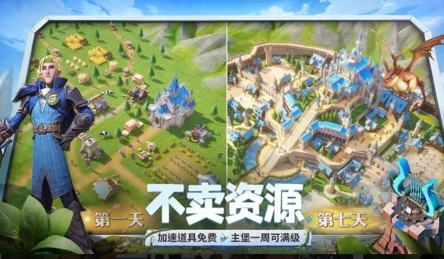 龙石战争测试服在哪下载,龙石战争测试参与地址