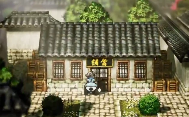 逸剑风云决碧玉兰在哪,逸剑风云决手机版碧玉兰怎么获取