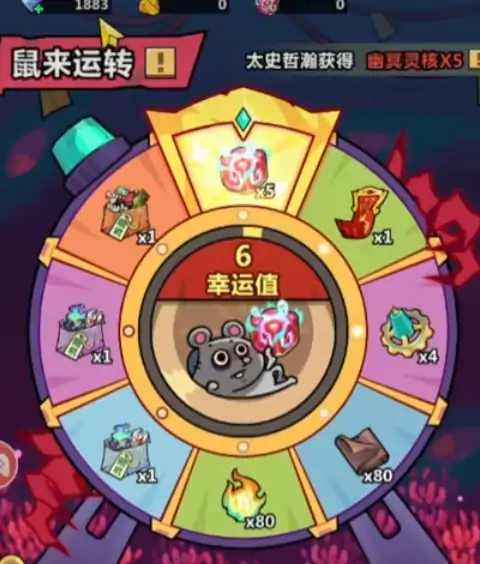 妖怪金手指新手攻略分享,妖怪金手指手游新手开局玩法一览