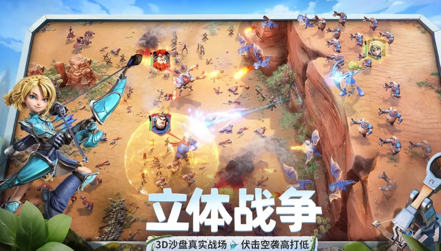 龙石战争选择什么兵种,龙石战争兵种推荐