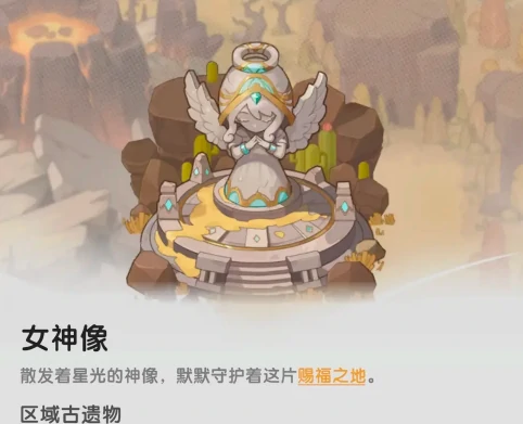杖剑传说新手攻略流程详解,杖剑传说新人开荒教程