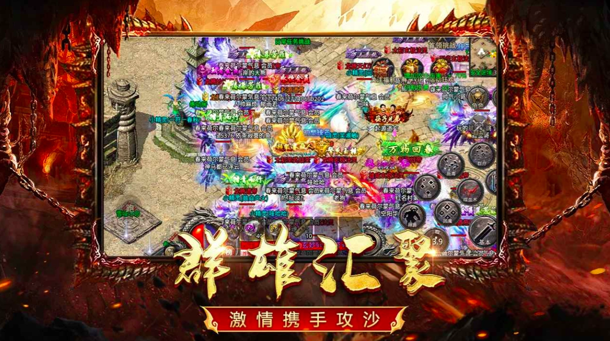 书境传奇公测时间,书境传奇什么时候上线