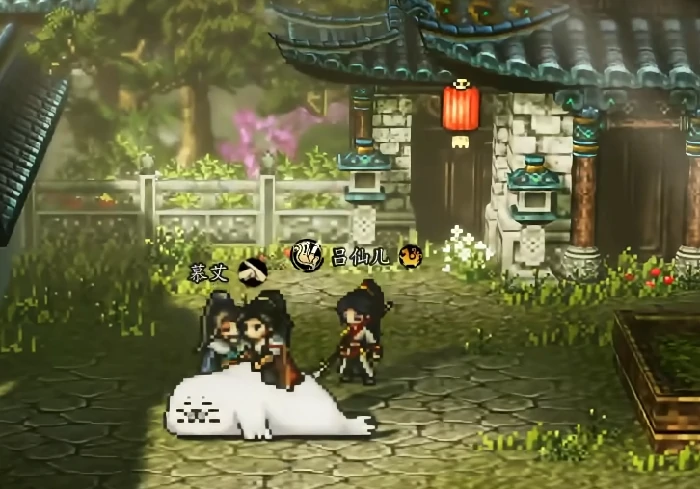 逸剑风云决和璞山庄攻略,逸剑风云决手机版和璞山庄怎么过