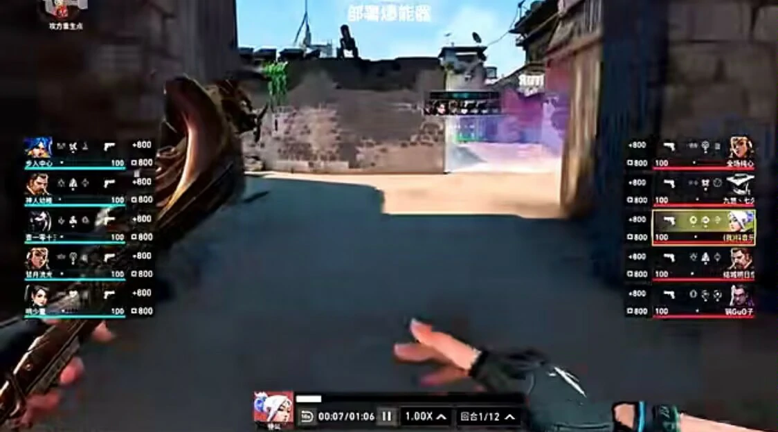 无畏契约手游名字可以重复吗,无畏契约源能行动取名规则,无畏契约