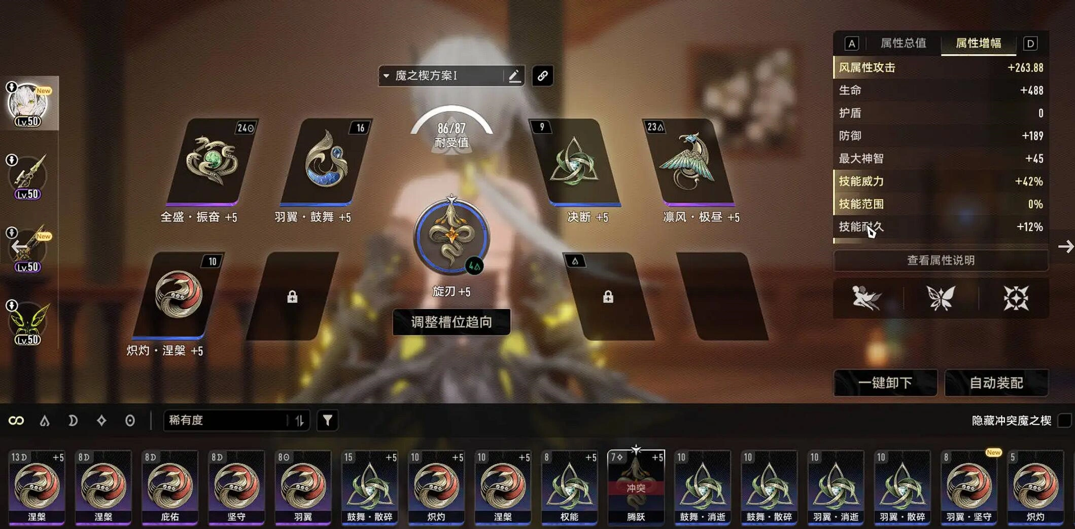 二重螺旋武器获取攻略,二重螺旋武器切换怎么操作