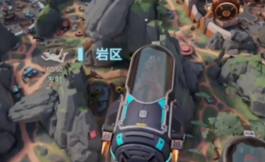 远光84地图介绍,远光84地图详情