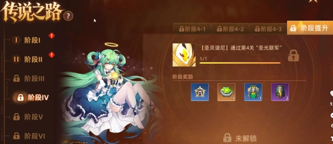 赛尔号巅峰之战奖励如何领取,赛尔号奖励领取指南