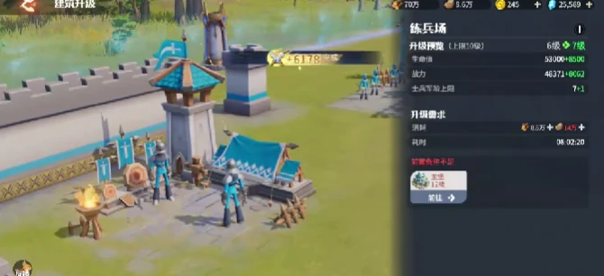 龙石战争玩法技巧是什么,龙石战争新手怎么玩