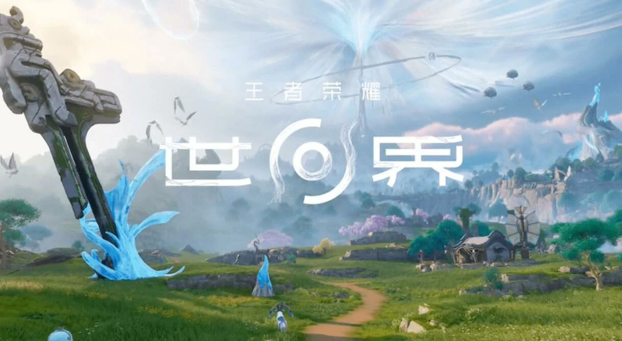 王者荣耀世界鲁班大师会加入吗,王者荣耀世界鲁班大师玩法介绍,王者荣耀