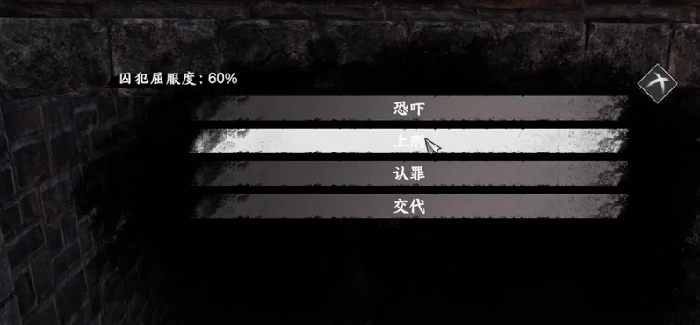 下一站江湖2不夜京加入攻略,下一站江湖2手游不夜京怎么加入