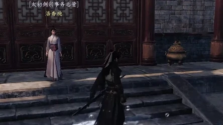 下一站江湖2可当掌门的宗门有哪些,下一站江湖2手游怎么成为掌门