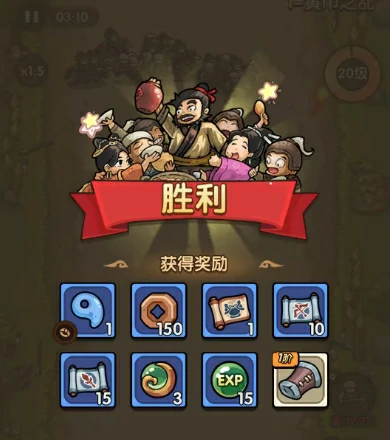 我是大主公是什么游戏,我是大主公玩法介绍