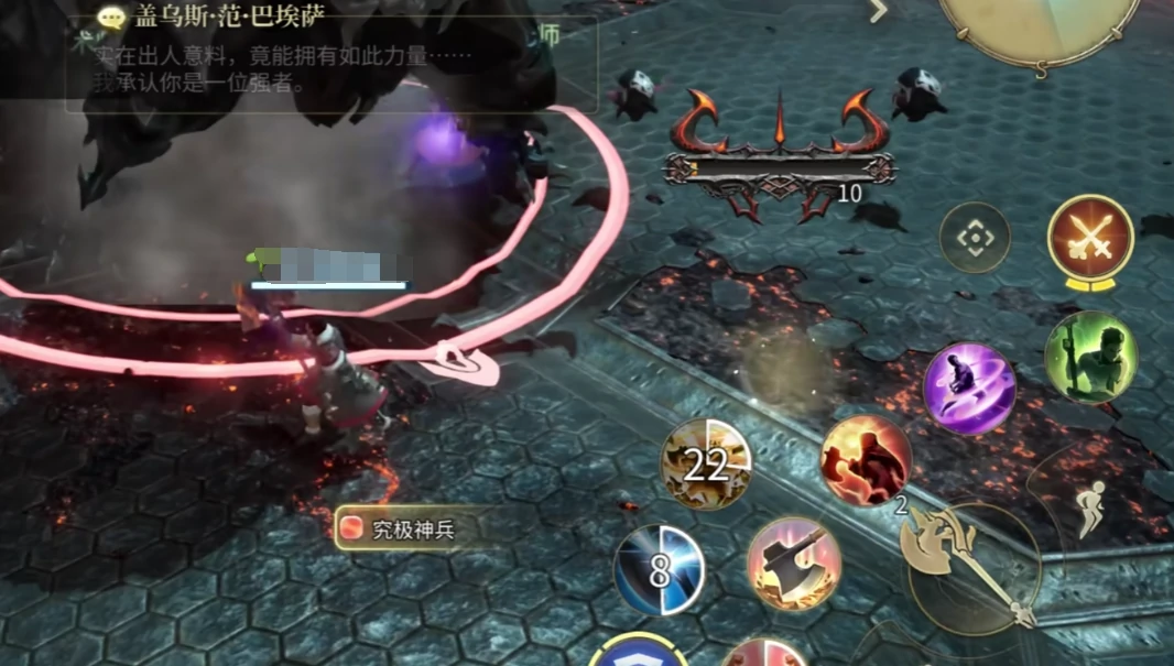 最终幻想14水晶世界战士玩法攻略,FF14手游战士技能详细解读