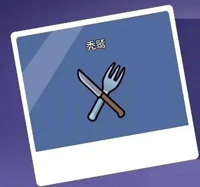 鹅鸭杀中立角色有哪些,鹅鸭杀手游中立角色图鉴