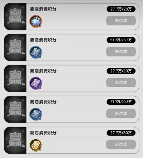 杖剑传说氪金玩法思路有哪些,杖剑传说氪金攻略