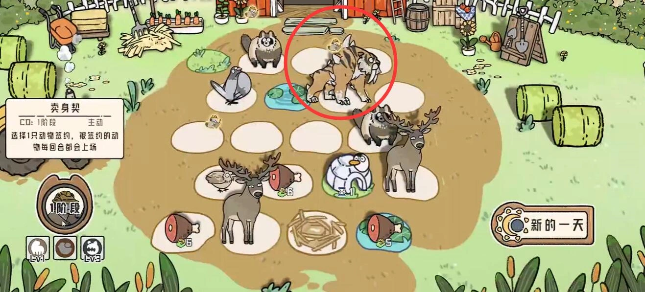 猫神牧场流派有哪些,猫神牧场流派介绍
