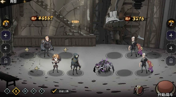 荒野黎明好玩吗,荒野黎明评测