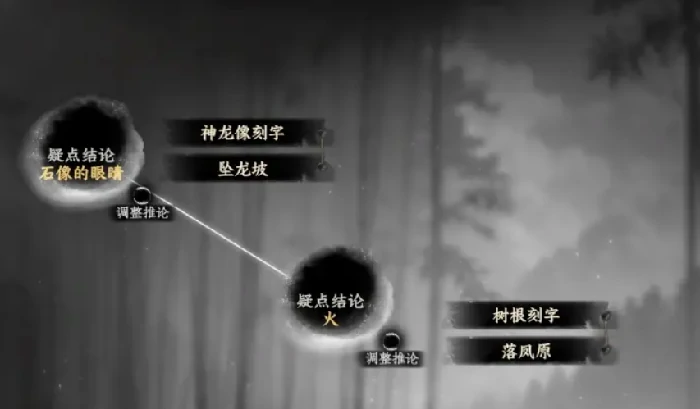 下一站江湖2降龙18掌获取攻略,下一站江湖2手游降龙18掌怎么获取