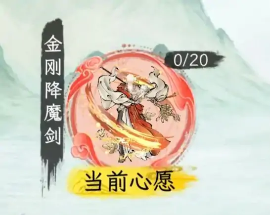 华夏千秋门派怎么选,华夏千秋门派哪个好