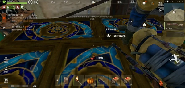 失控进化测试资格怎么获得,失控进化测试资格查询方法